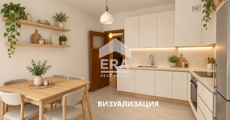 ������� 3-����� | Imot.bg � ����������� 17