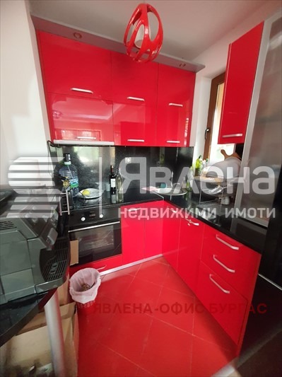������� ���� | Imot.bg � ����������� 15