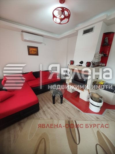 ������� ���� | Imot.bg � ����������� 17