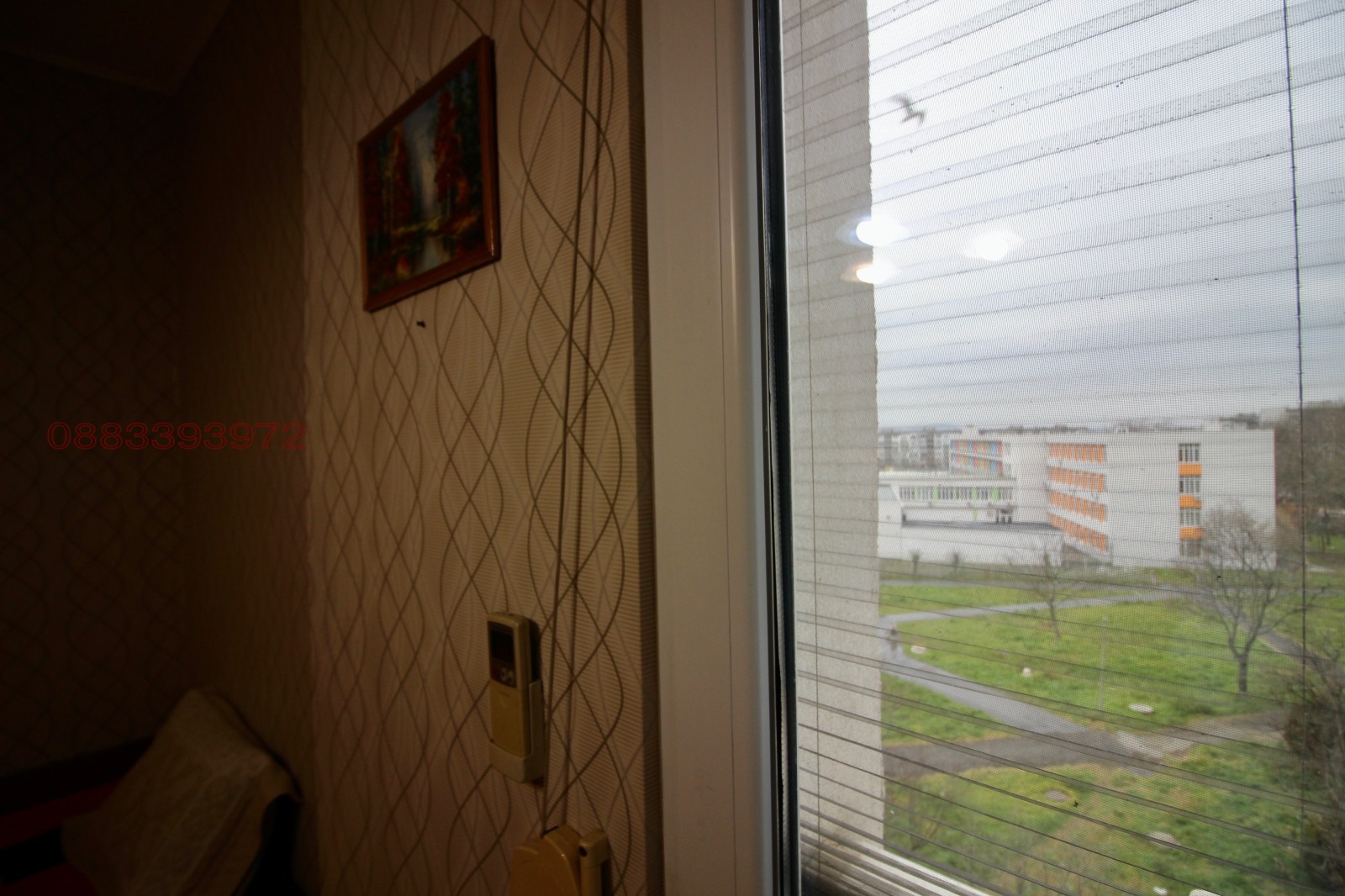 ������� 2-����� | Imot.bg � ����������� 11