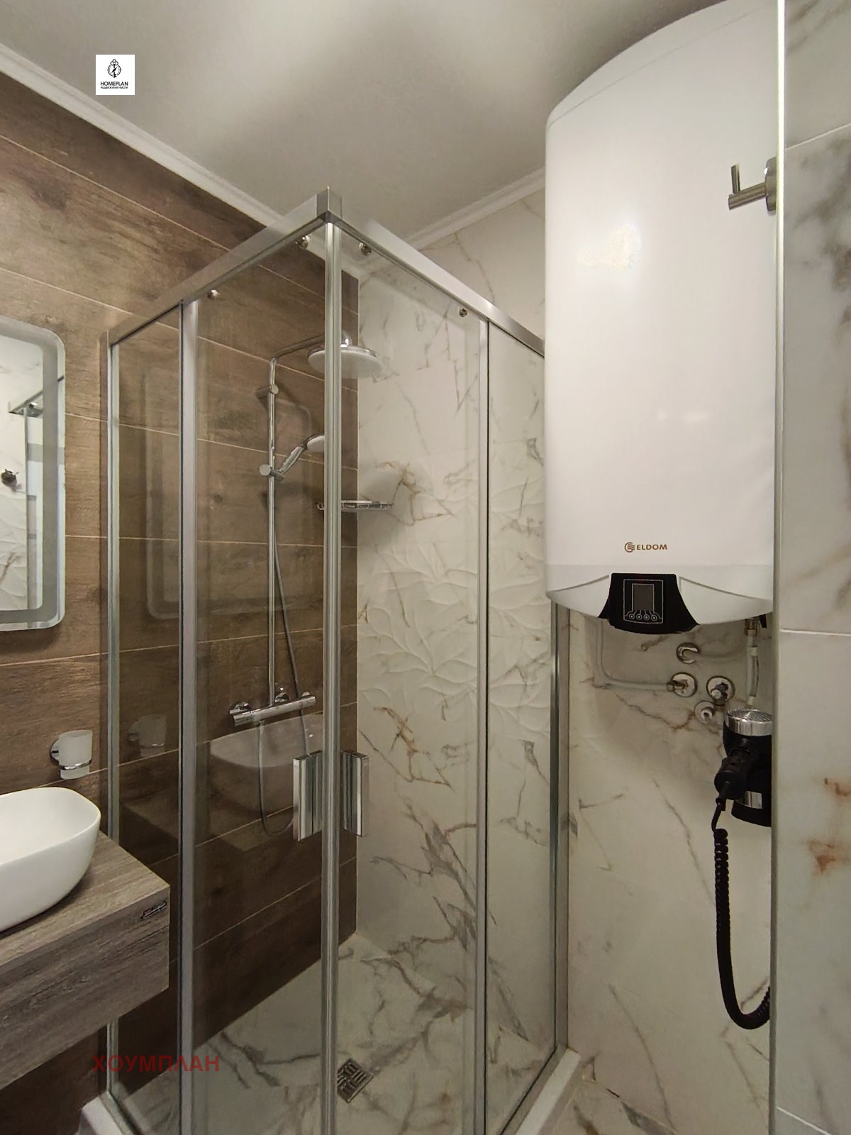 ������� 2-����� | Imot.bg � ����������� 12