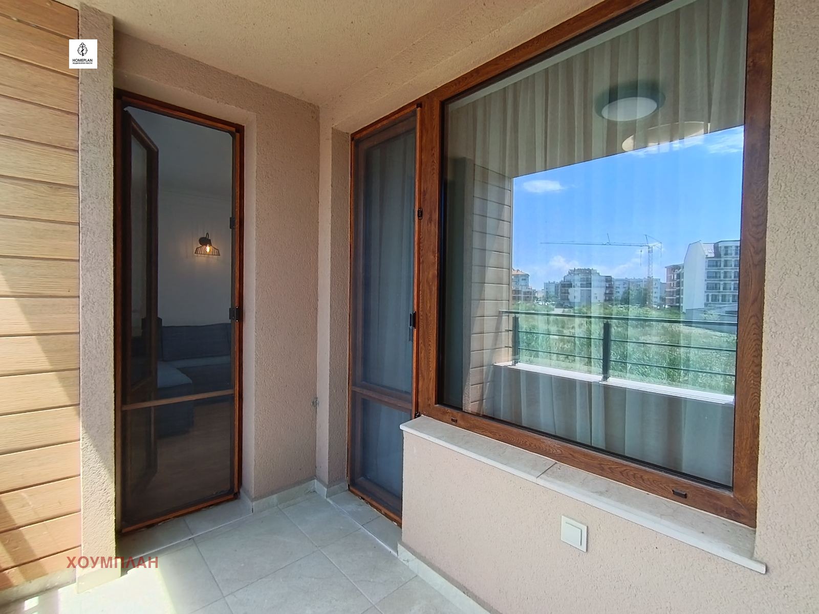 ������� 2-����� | Imot.bg � ����������� 16