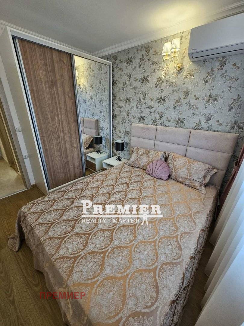 ������� 3-����� | Imot.bg � ����������� 17