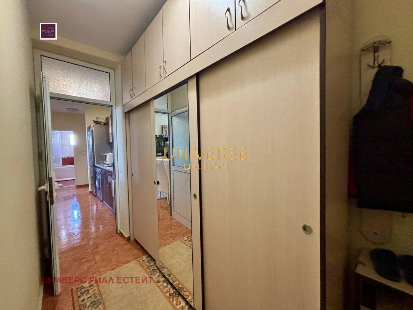 ������� 3-����� | Imot.bg � ����������� 8