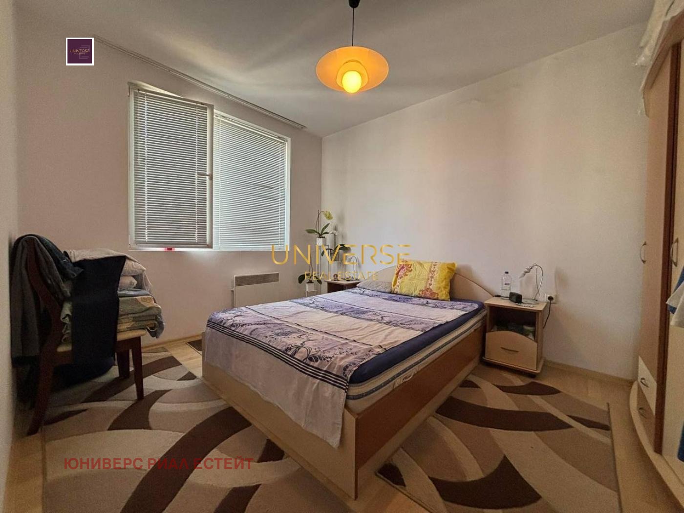 ������� 3-����� | Imot.bg � ����������� 4