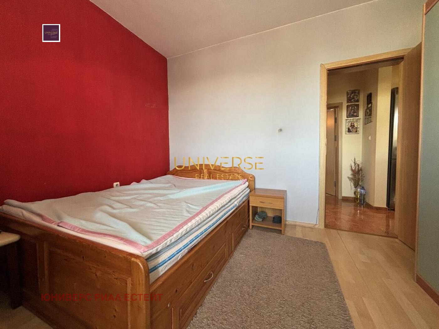 ������� 3-����� | Imot.bg � ����������� 5