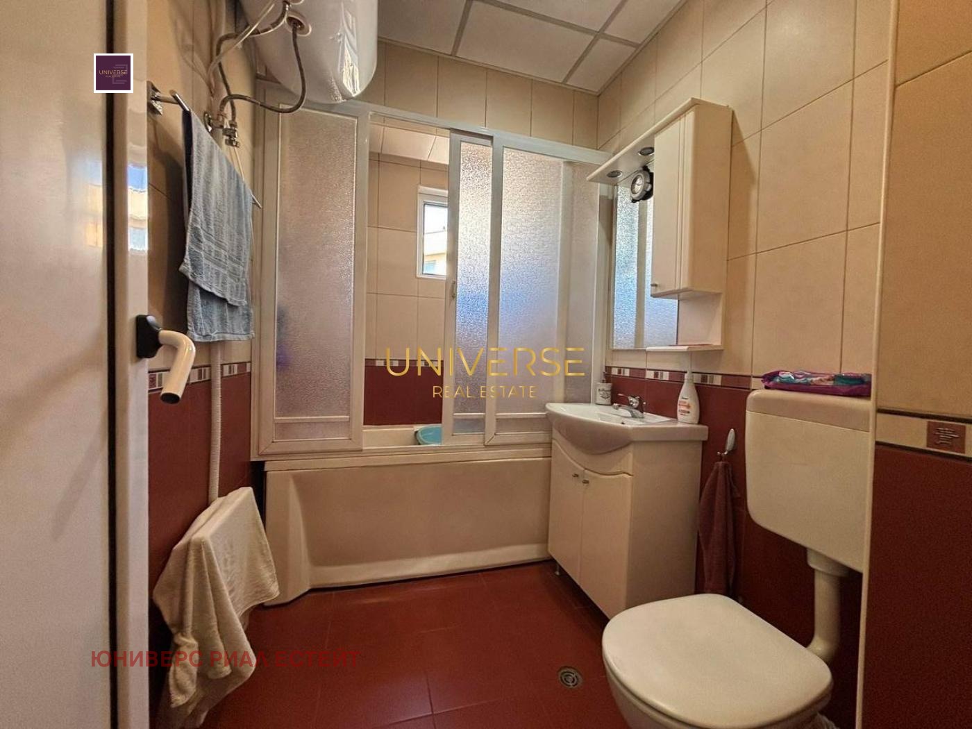 ������� 3-����� | Imot.bg � ����������� 6