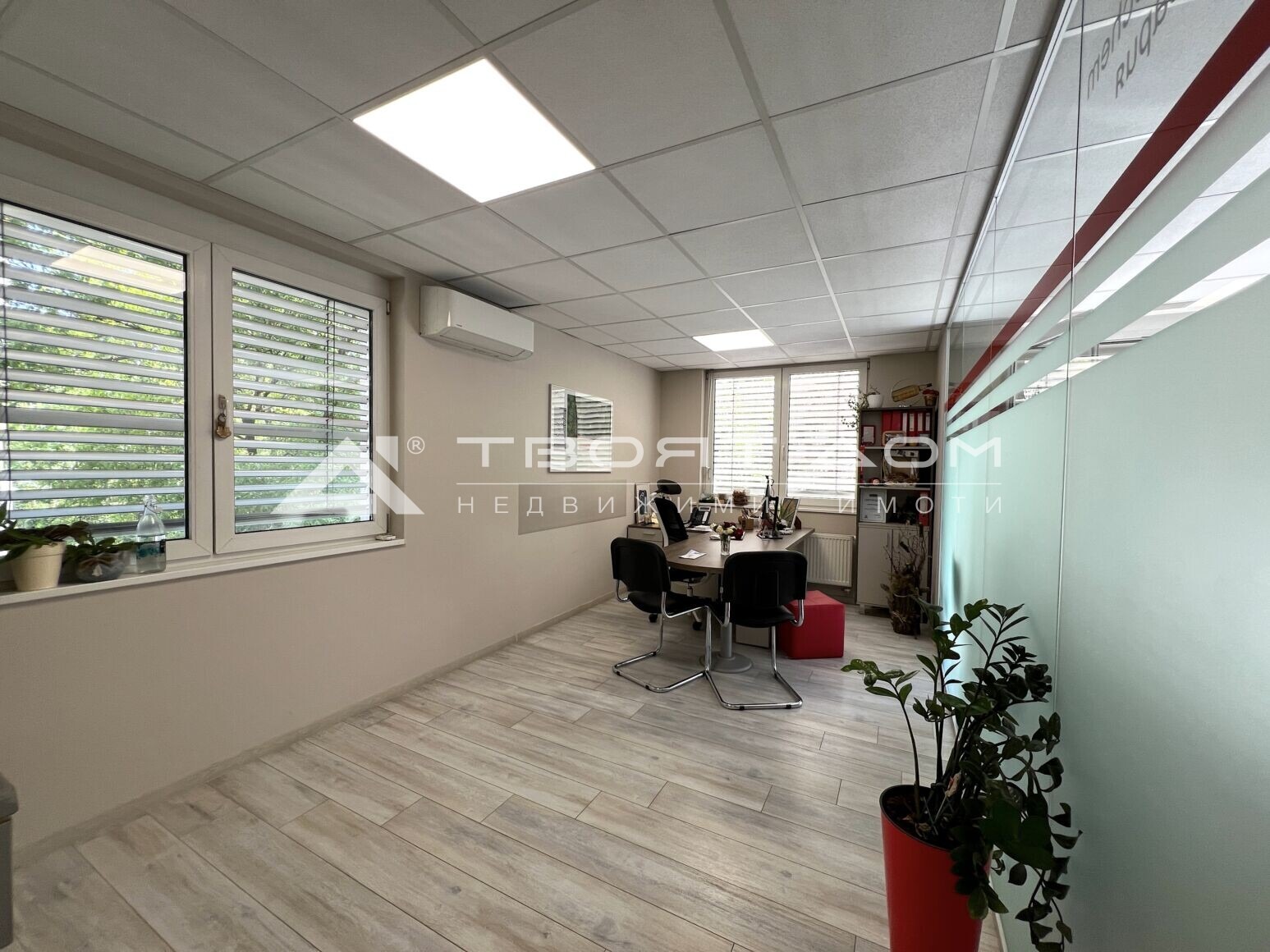 ������� ���� | Imot.bg � ����������� 2