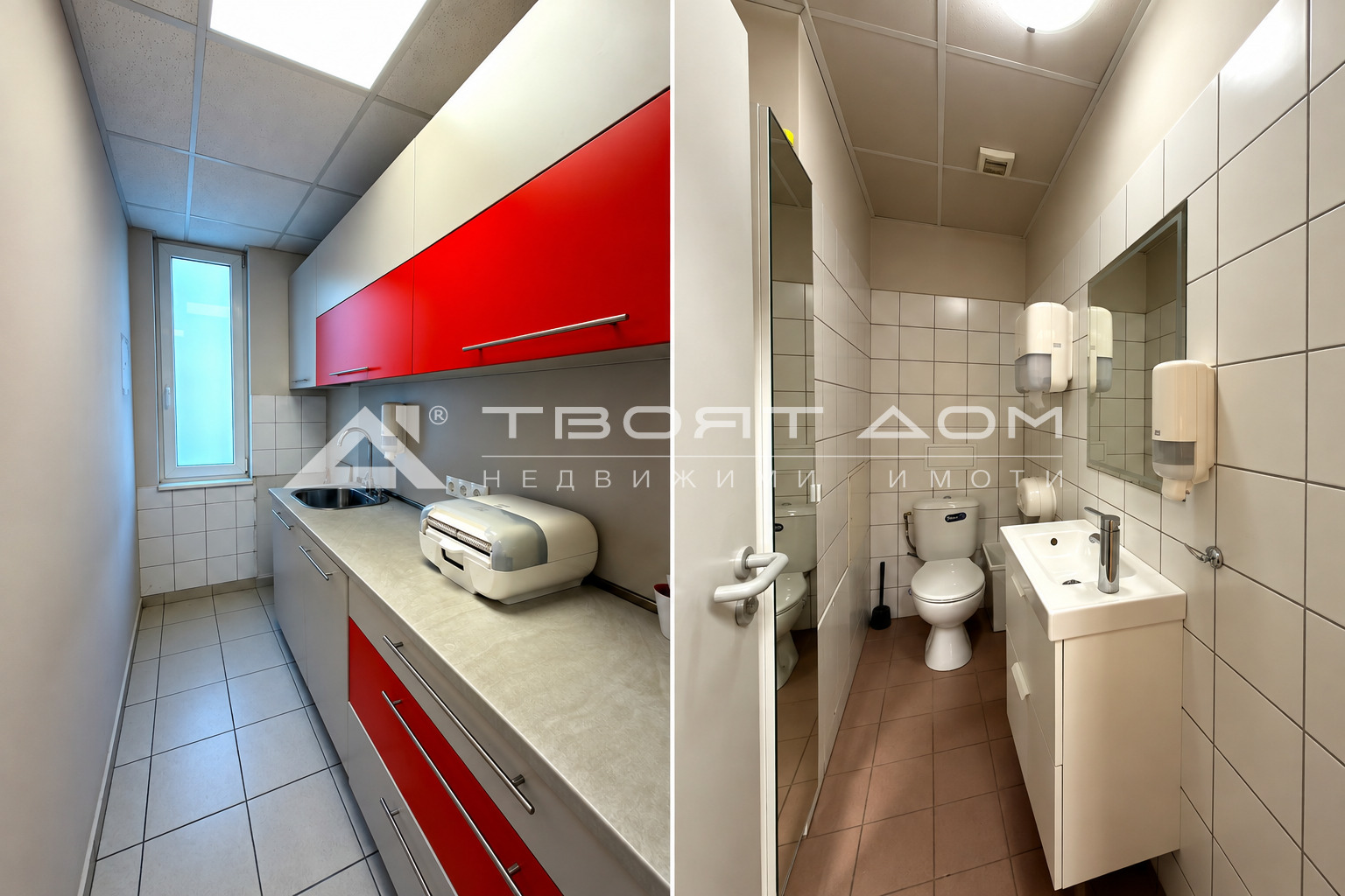 ������� ���� | Imot.bg � ����������� 6