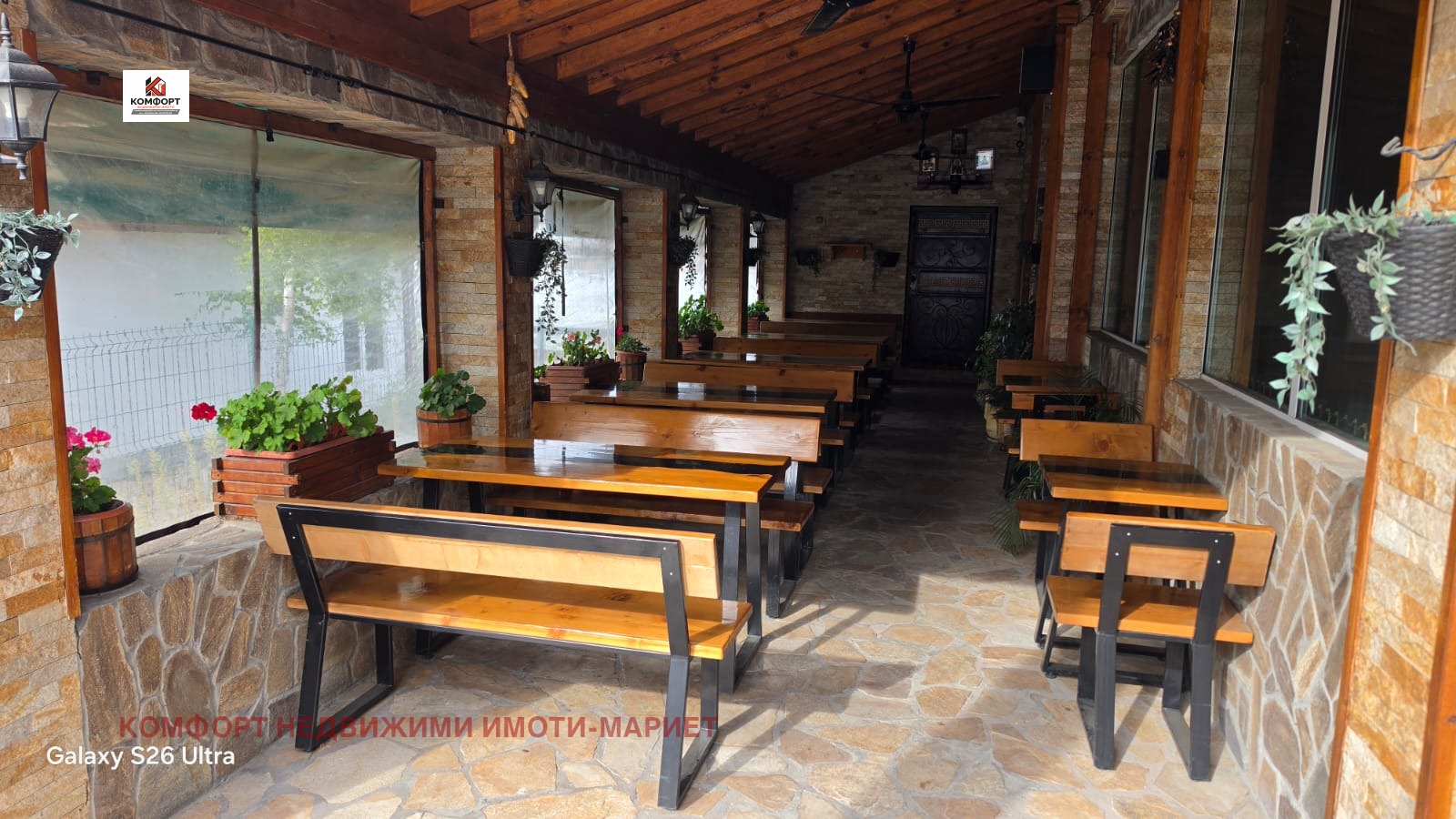 ������� ������������� ������ | Imot.bg � ����������� 3