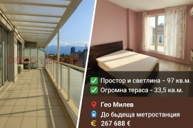  2- | Imot.bg    4