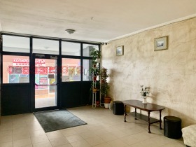 ������� 2-����� | Imot.bg � ����� ������ 13