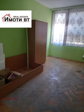  3- | Imot.bg    4