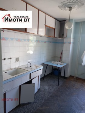  3- | Imot.bg    2
