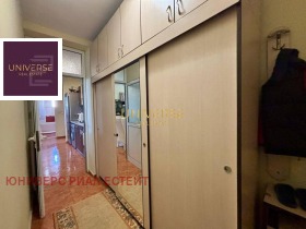 ������� 3-����� | Imot.bg � ����� ������ 8