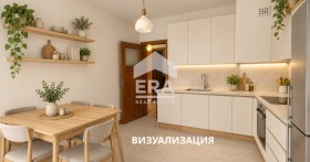 ������� 3-����� | Imot.bg � ����� ������ 17