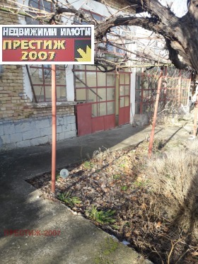 Продажба на имоти в с. Средня, област Шумен - изображение 3 
