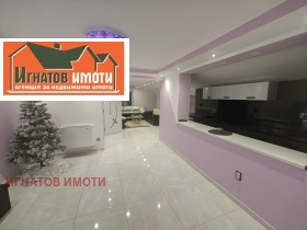   | Imot.bg    17