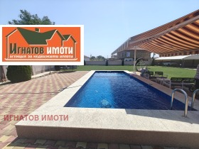   | Imot.bg    4