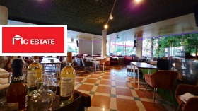 ������� ��������� | Imot.bg � ����� ������ 1