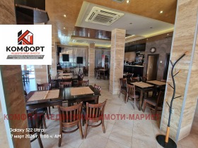 ������� ������������� ������ | Imot.bg � ����� ������ 9