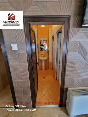 ������� ������������� ������ | Imot.bg � ����� ������ 11