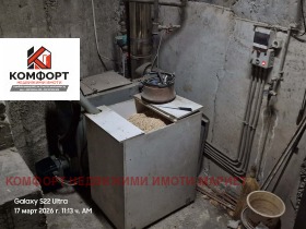 ������� ������������� ������ | Imot.bg � ����� ������ 10