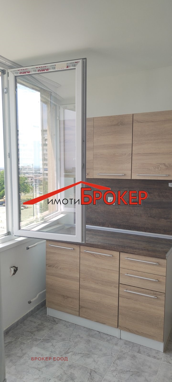 Продава  1-стаен, град Сливен, Даме Груев • 38 500 EUR • ID 13109962 — holmes.bg - [1] 