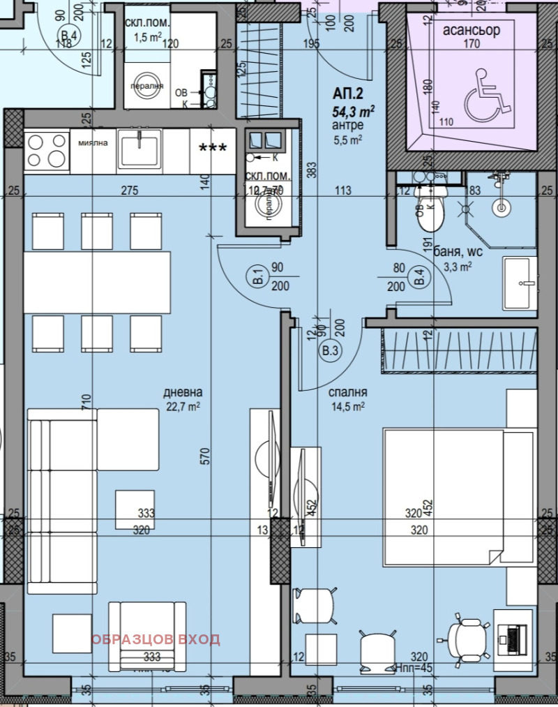 À vendre  1 chambre Sofia , Ilinden , 65 m² | 85725234 - image [2]