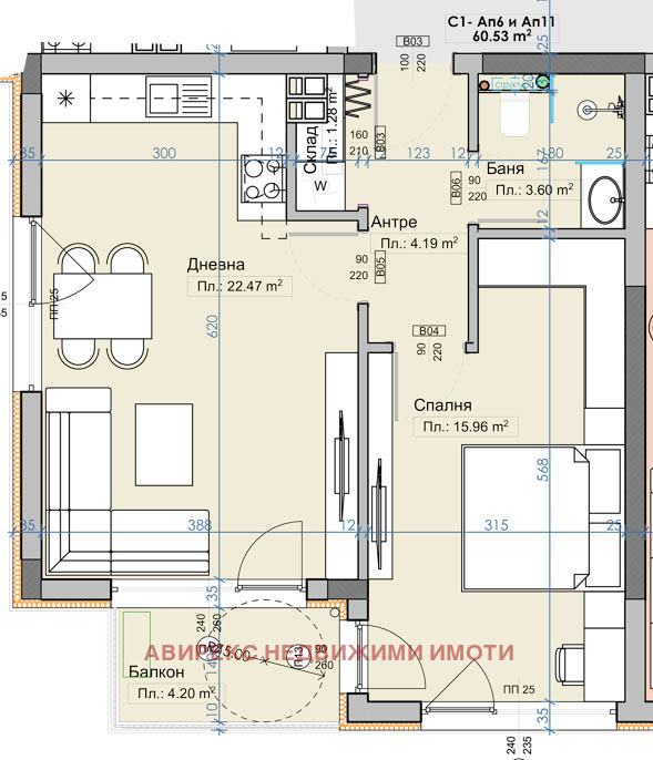 Продава  2-стаен област Пловдив , с. Марково , 68 кв.м | 78002172 - изображение [4]