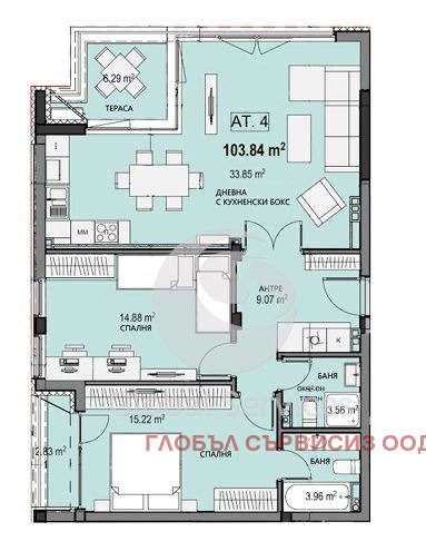 Продается  2 спальни София , Бояна , 120 кв.м | 73655897