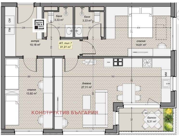 En venta  2 dormitorios Sofia , Levski G , 104 metros cuadrados | 49199880 - imagen [6]