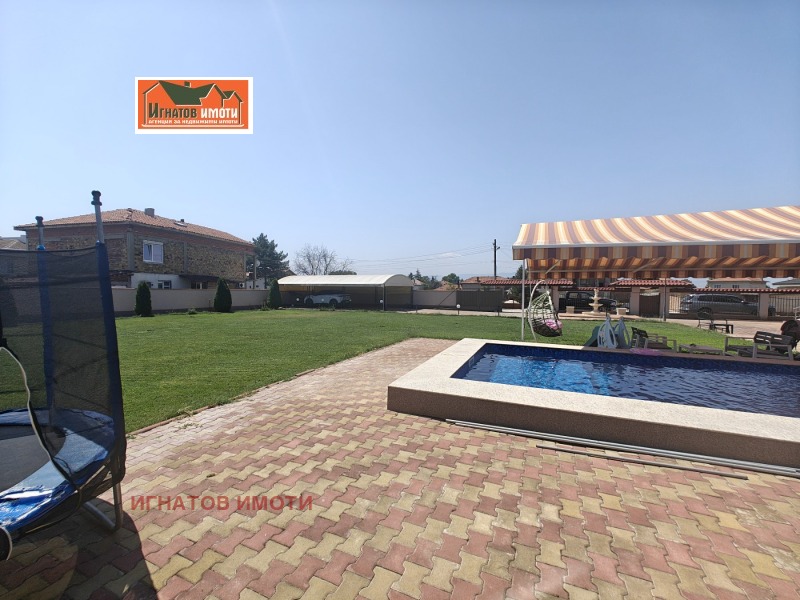 Продава  Къща област Пазарджик , с. Гелеменово , 350 кв.м | 61029874 - изображение [3]