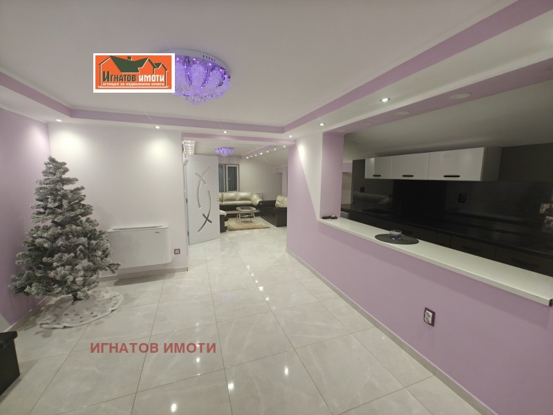 Продава  Къща област Пазарджик , с. Гелеменово , 350 кв.м | 61029874 - изображение [17]