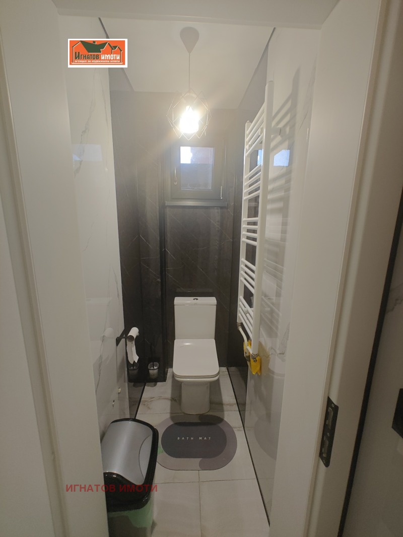Продава  Къща област Пазарджик , с. Гелеменово , 350 кв.м | 61029874 - изображение [16]