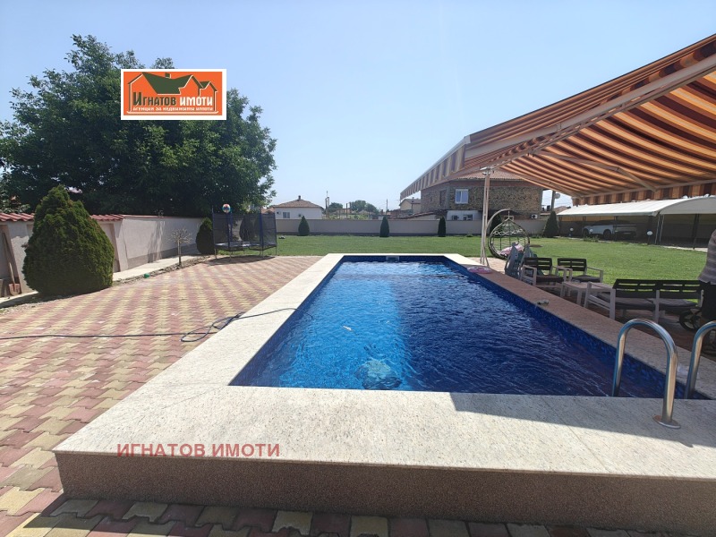 Продава  Къща област Пазарджик , с. Гелеменово , 350 кв.м | 61029874 - изображение [4]