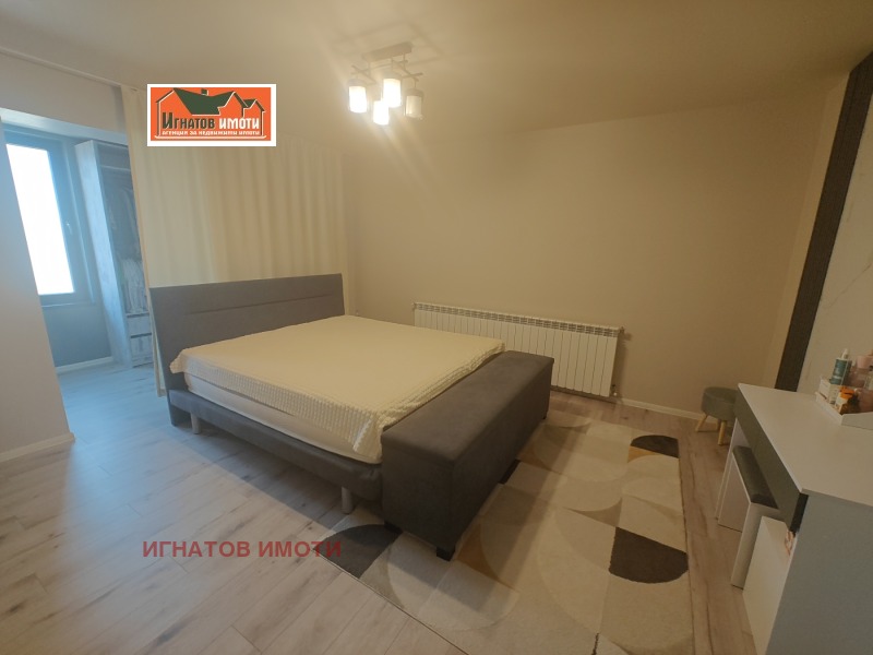 Продава  Къща област Пазарджик , с. Гелеменово , 350 кв.м | 61029874 - изображение [12]