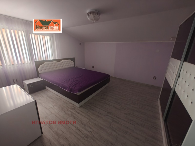 Продава  Къща област Пазарджик , с. Гелеменово , 350 кв.м | 61029874 - изображение [11]