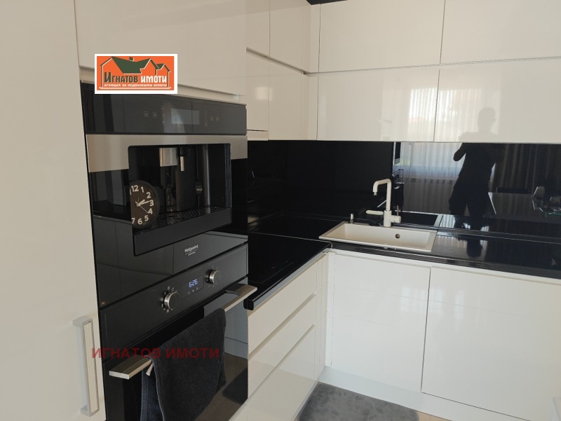 Продава  Къща област Пазарджик , с. Гелеменово , 350 кв.м | 61029874 - изображение [9]