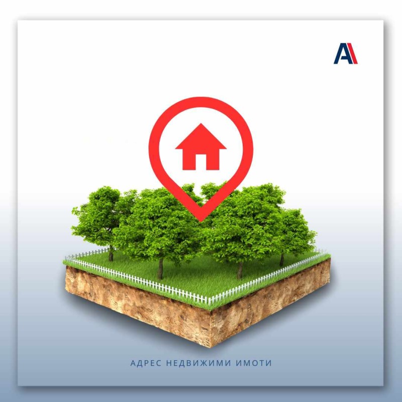 Продава ПАРЦЕЛ, гр. Шумен, в.з. Смесе