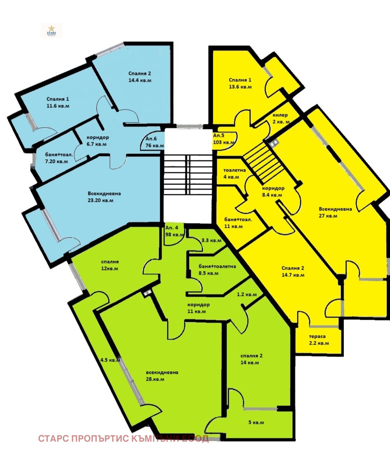 Продава 3-СТАЕН, гр. Варна, Виница, снимка 8 - Апартаменти - 53200277