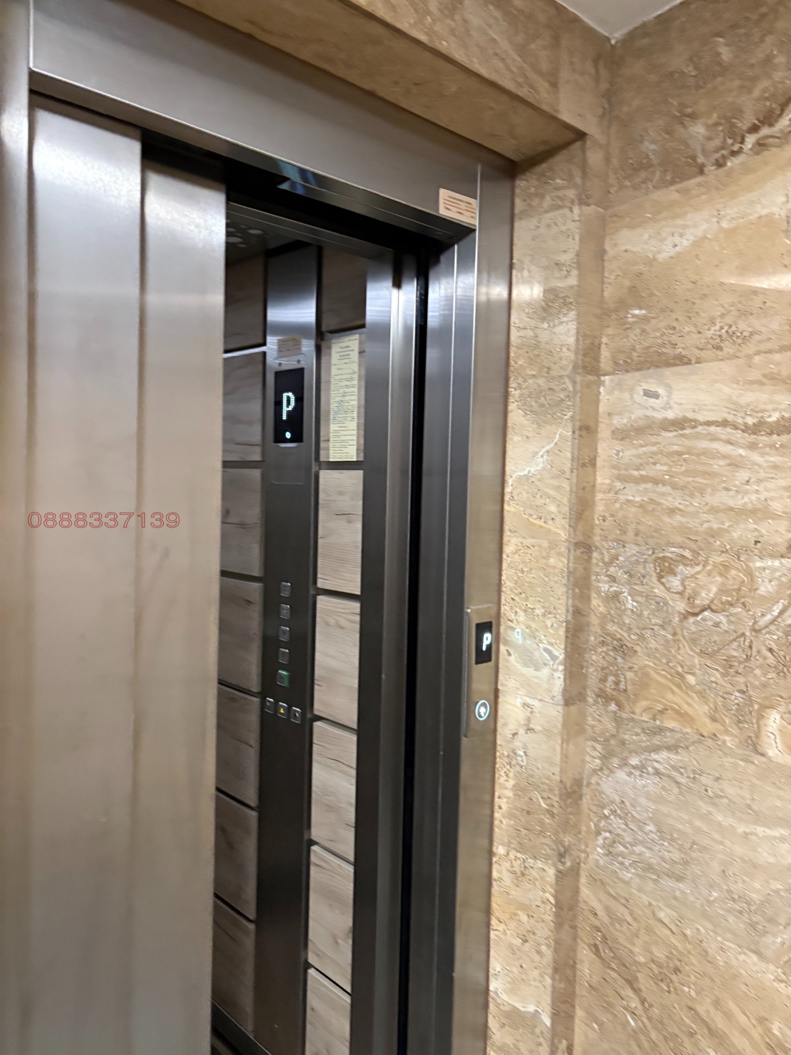 Продава 3-СТАЕН, гр. Пловдив, Център, снимка 2 - Апартаменти - 54342841