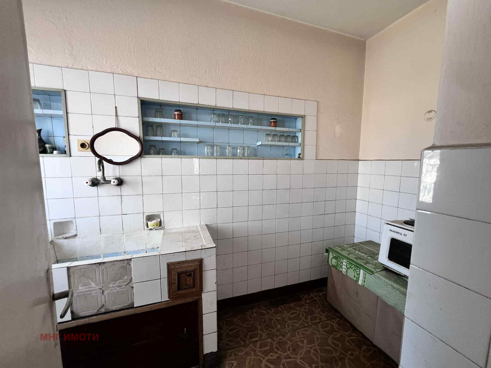 Продава 4-СТАЕН, гр. Пловдив, Христо Смирненски, снимка 3 - Апартаменти - 53945613