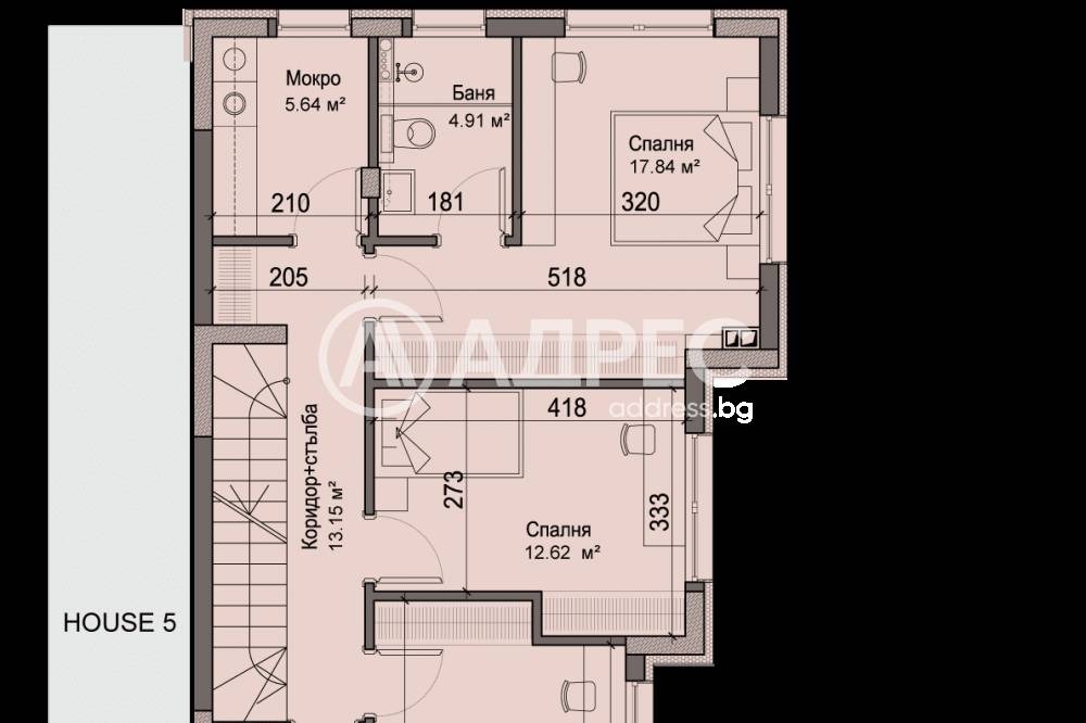 Продава КЪЩА, гр. София, Драгалевци, снимка 6 - Къщи - 54408702