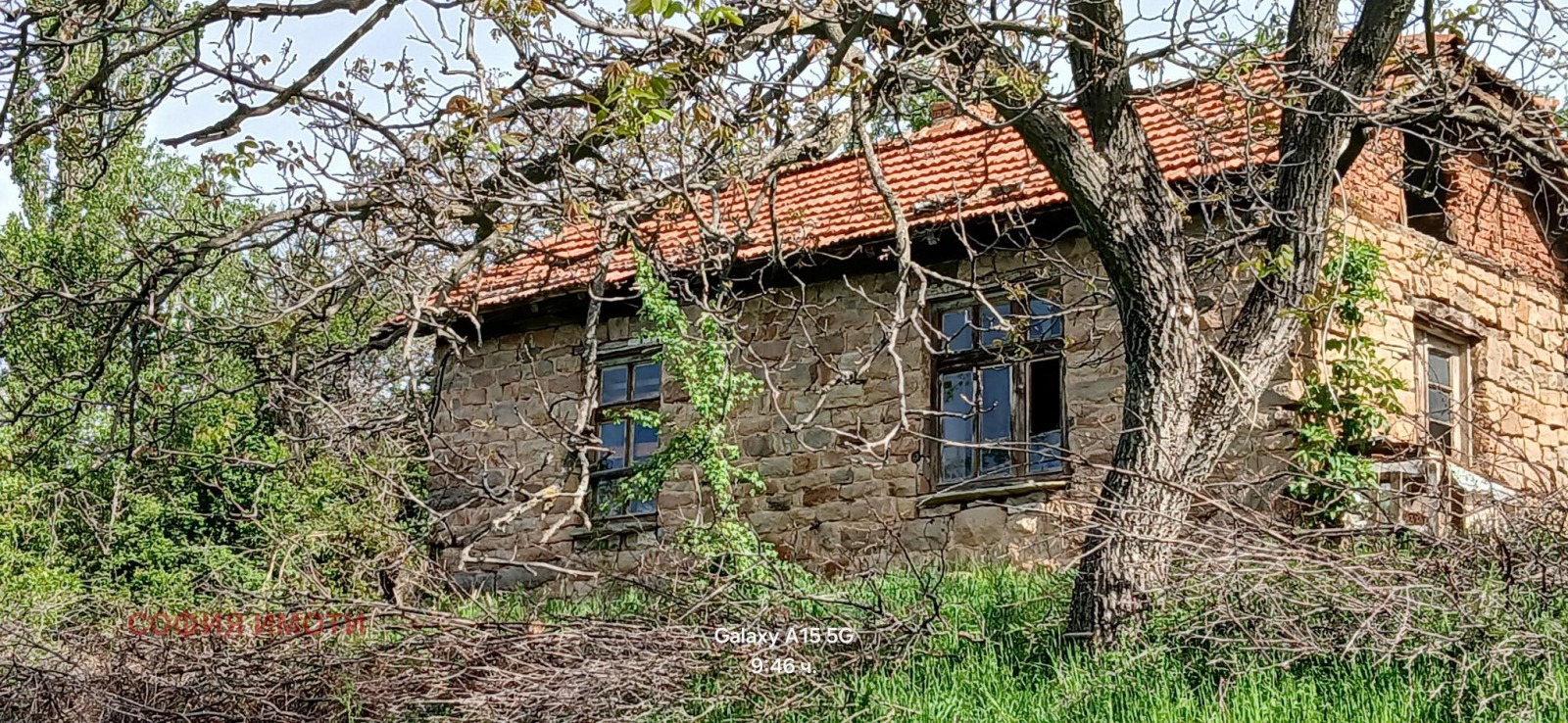 Продава КЪЩА, с. Бов, област София област, снимка 2 - Къщи - 54538510