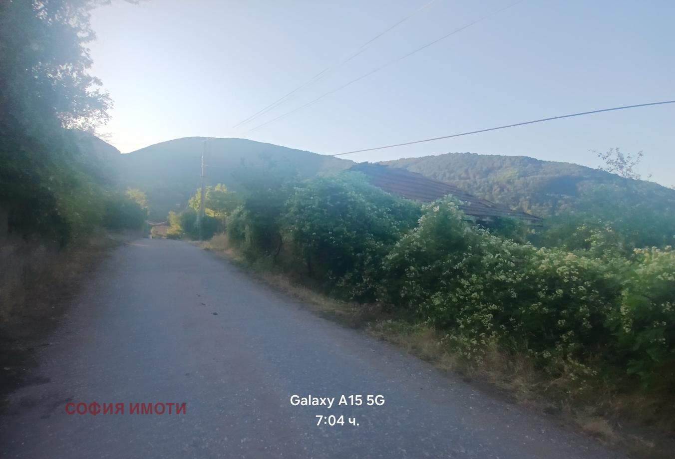 Продава КЪЩА, с. Бов, област София област, снимка 8 - Къщи - 54538510
