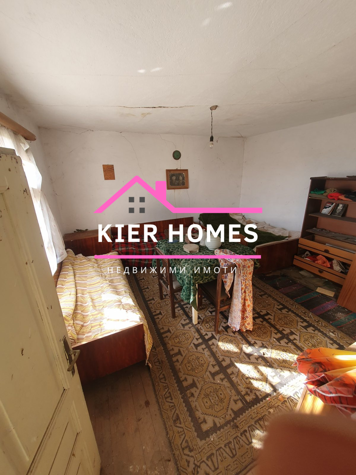 Продава КЪЩА, с. Опълченец, област Стара Загора, снимка 10 - Къщи - 54709165