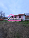 Продава КЪЩА, с. Опълченец, област Стара Загора, снимка 1