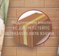 Продава 3-СТАЕН, гр. Казанлък, област Стара Загора, снимка 4 - Aпартаменти - 44537485