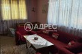 Продава КЪЩА, област Перник, гр. Радомир • 150000 € • 83802752 — Holmes.bg